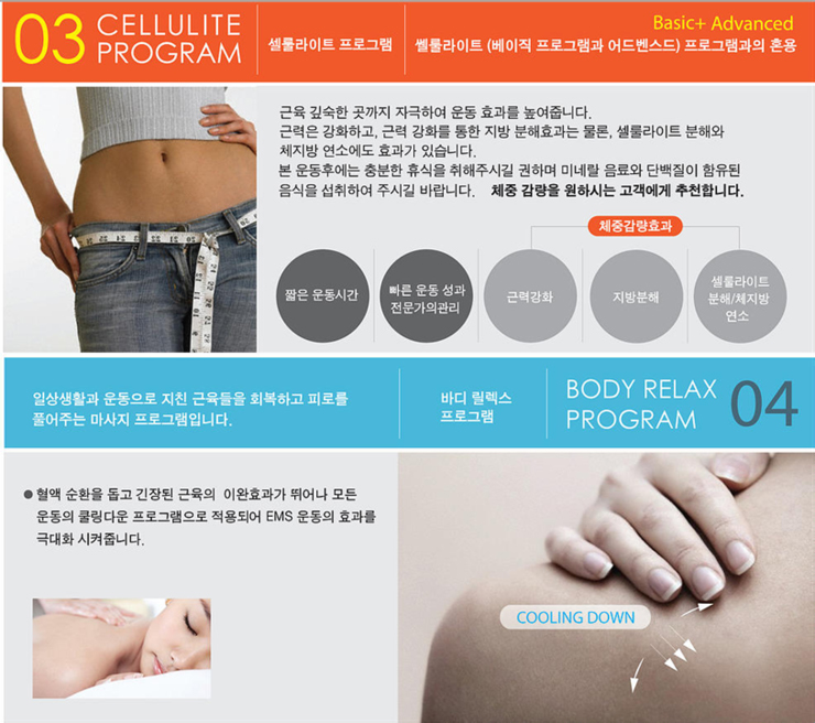 금병원 이미지