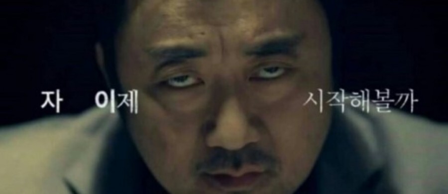 좋다닭발 이미지