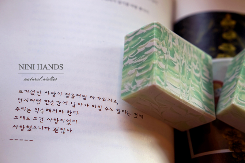 니니핸즈 이미지
