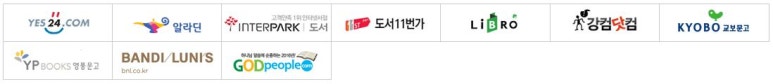 도레이첨단소재 주식회사 이미지