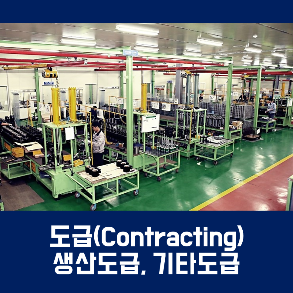 이음이엔씨 이미지
