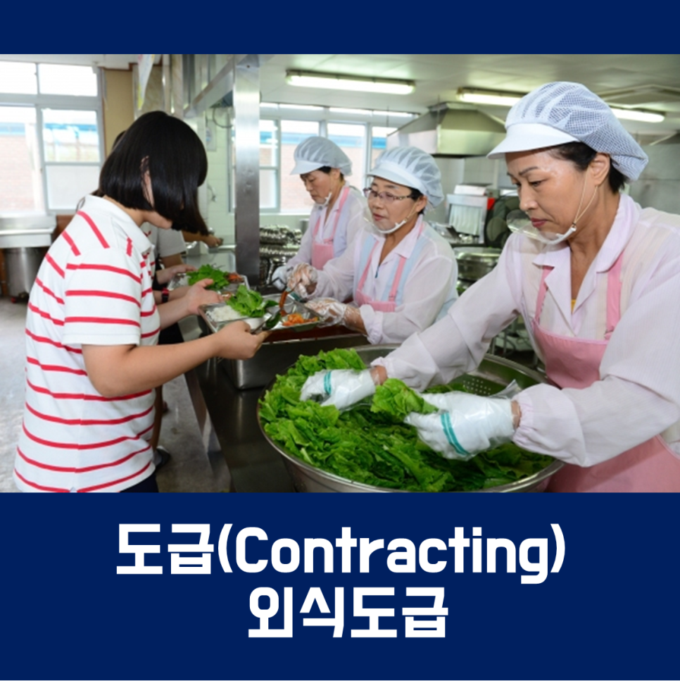 이음이엔씨 이미지
