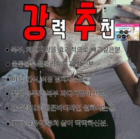 에스플러스 이미지
