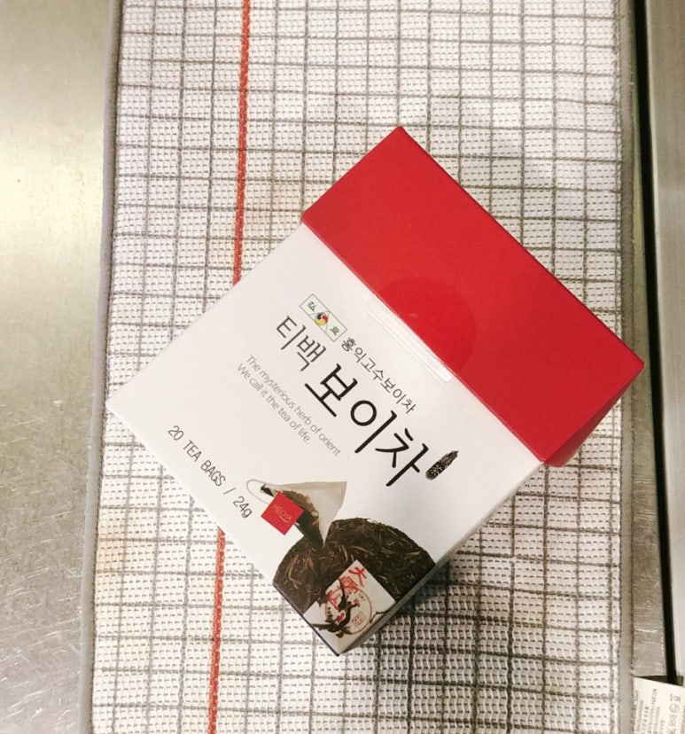 홍익고수보이차 이미지