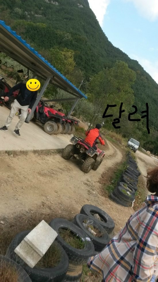 합천호청소년수련원 이미지