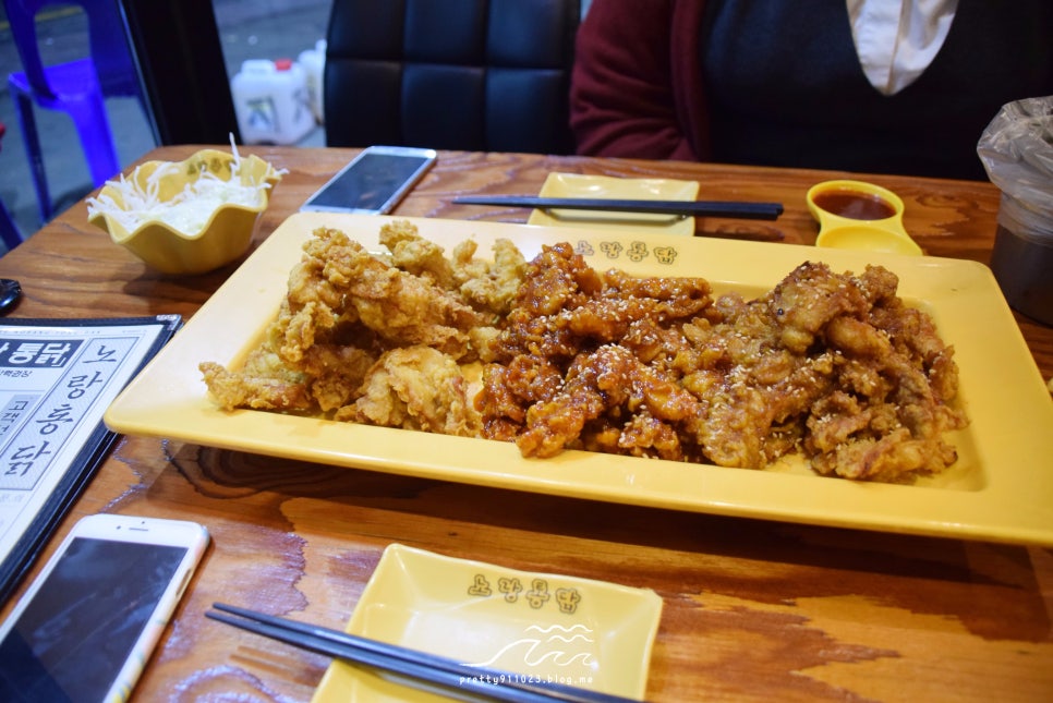 노랑통닭안산 이미지
