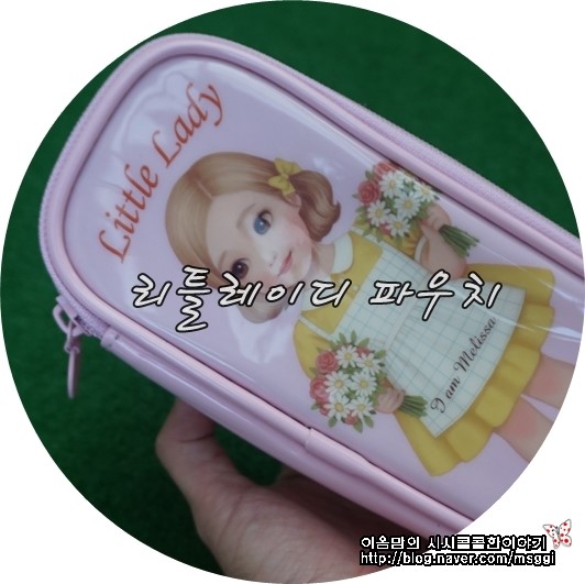 예쁘다화장품 이미지