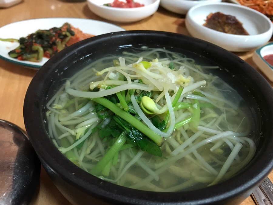 거제복국 이미지