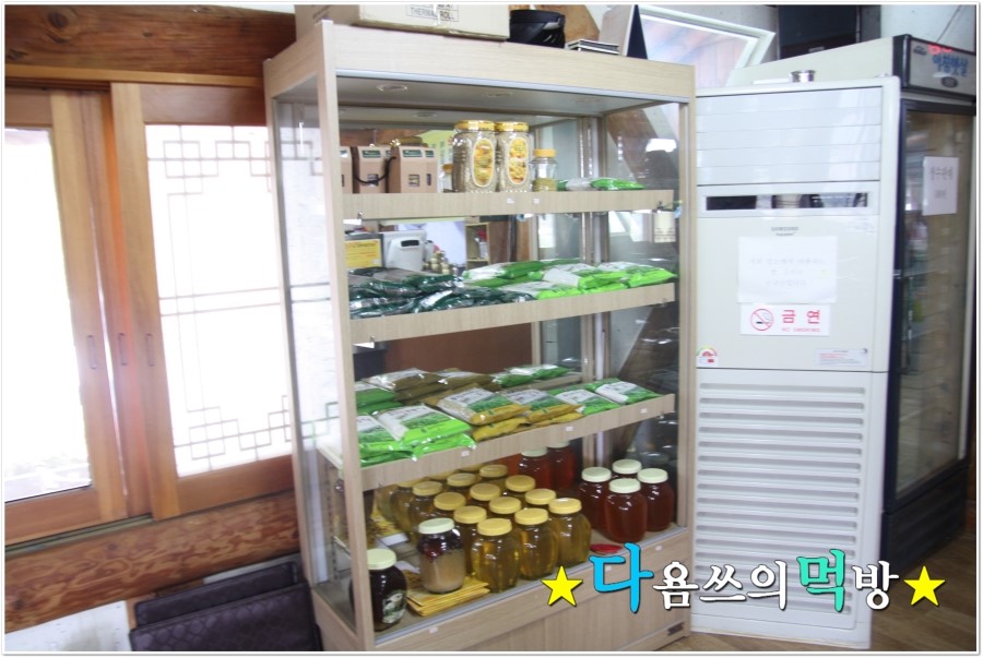 봉평고향막국수 이미지