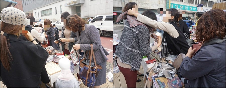 또바기마켓 이미지