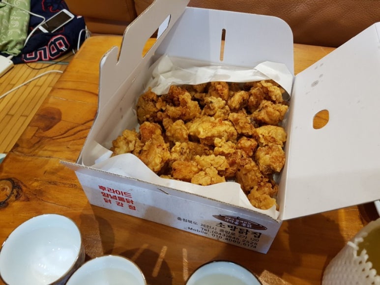 소망닭집 이미지