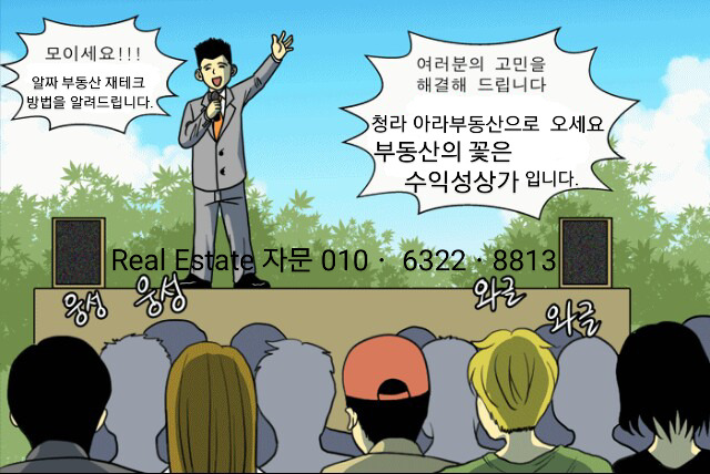 엠디씨티 이미지