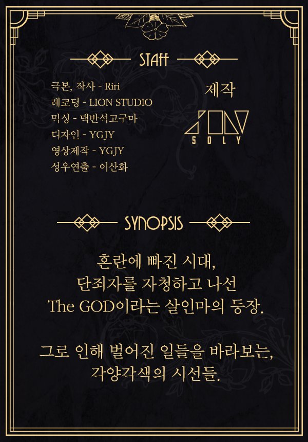 더갓 이미지
