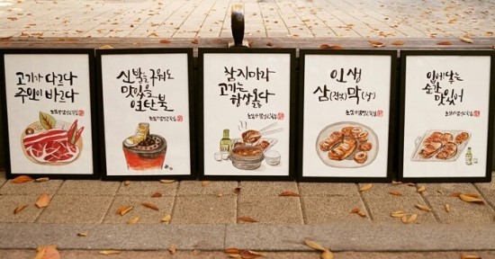 초심가 이미지