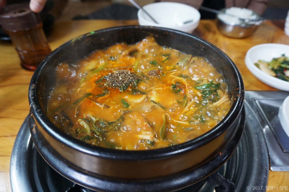동굴매운탕 이미지