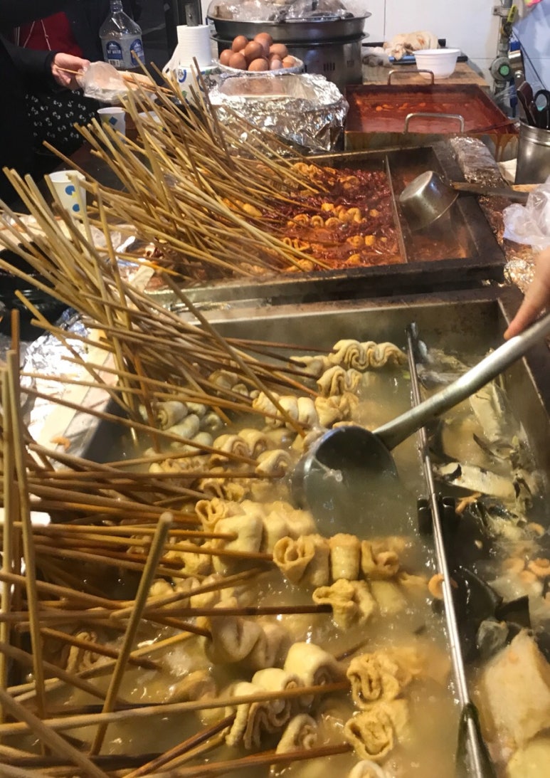 남문오뎅 이미지