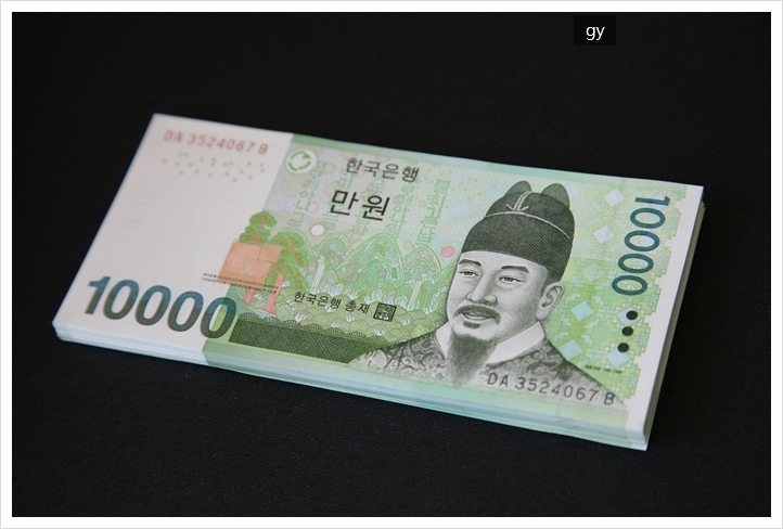 에즈금융서비스 이미지