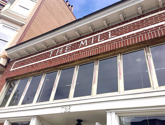 더밀(THE MILL) 이미지