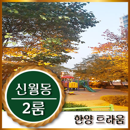(주)한양엘리베이터 이미지