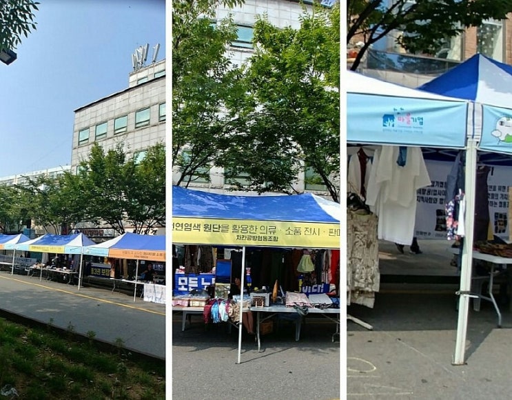 대구경북공예협동조합 이미지