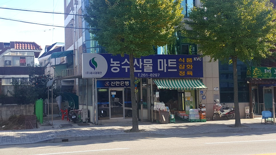GS25춘천석사점 이미지