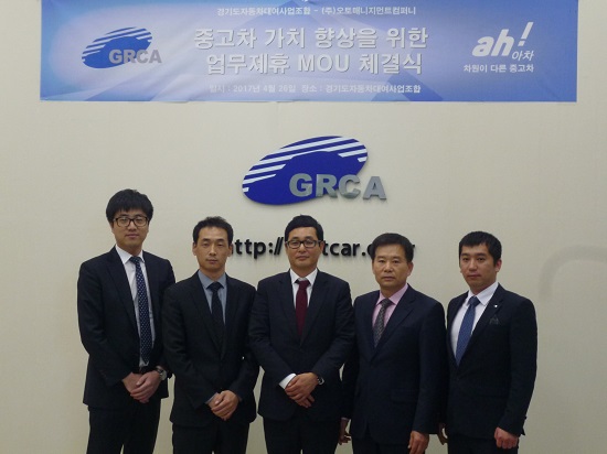 대한매니지먼트주 이미지