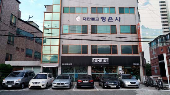 정은사 이미지