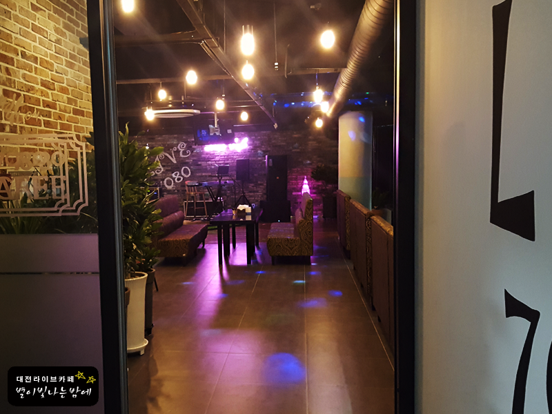 별밤7080라이브 이미지