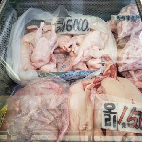 제일닭집 이미지