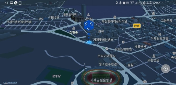 갱스터카오디오 이미지