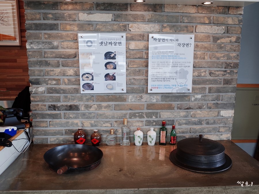 농수산물경성 이미지