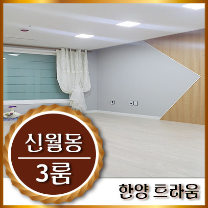 (주)한양엘리베이터 이미지