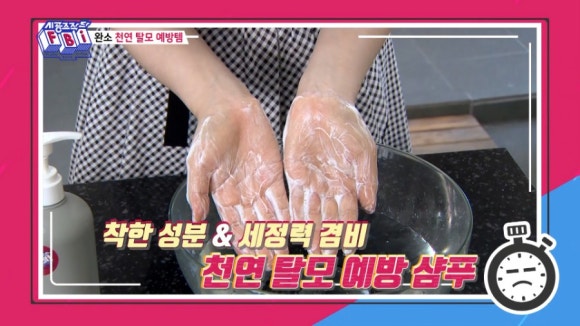 멀크락 이미지