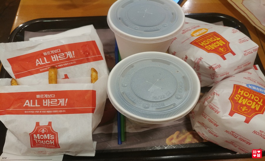 디디딥 이미지