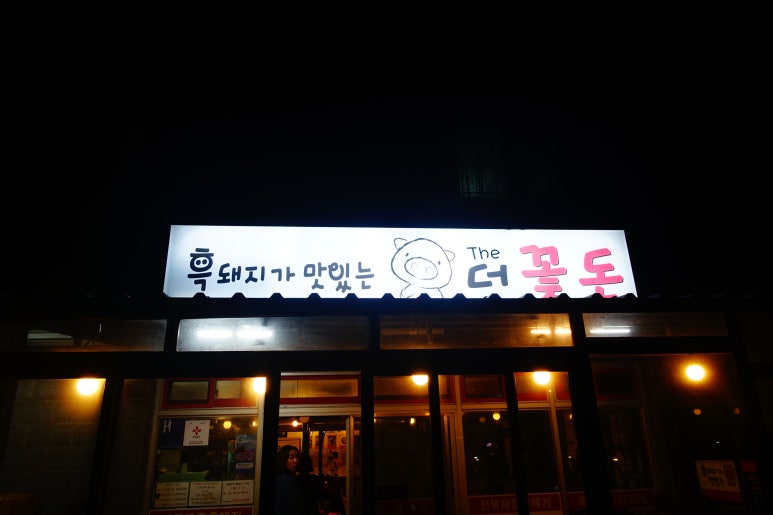 토리투어 이미지