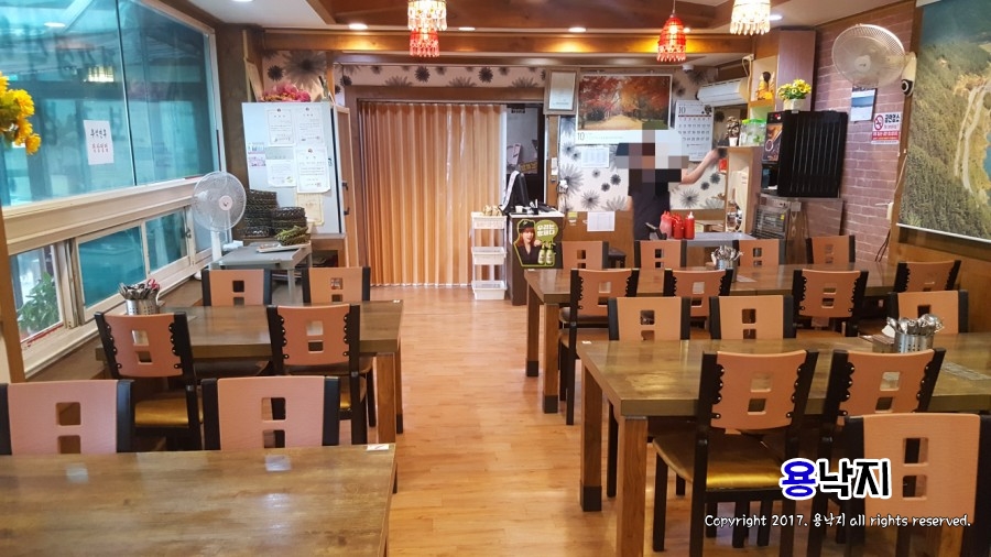 참사랑상사 이미지