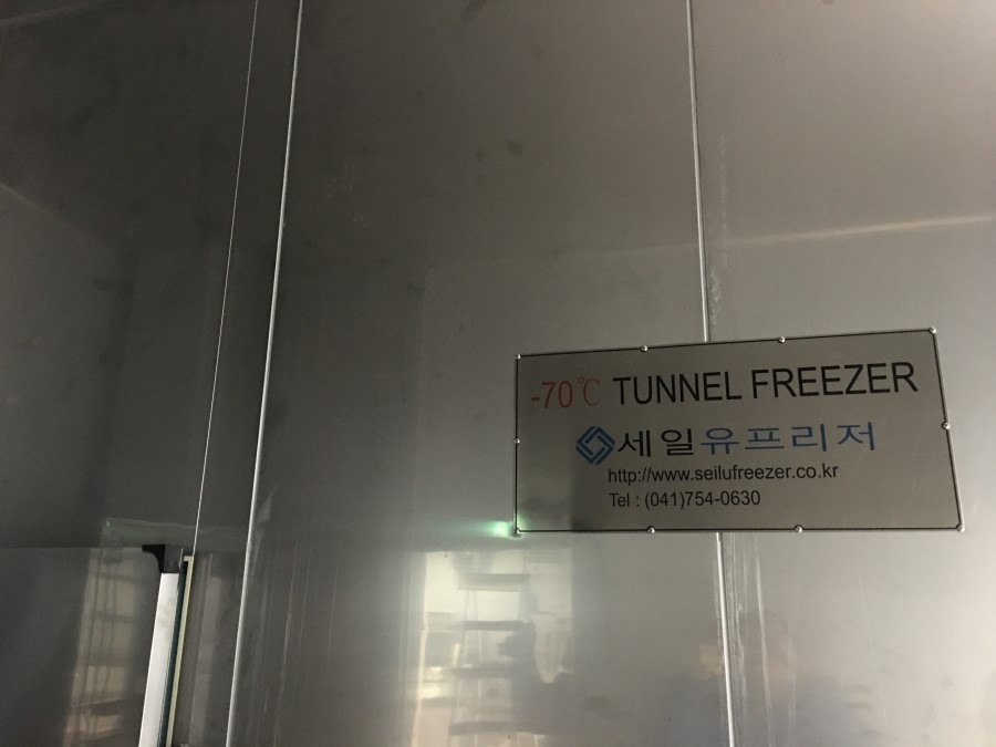 올프리져 이미지