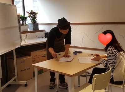 이케이아트 이미지