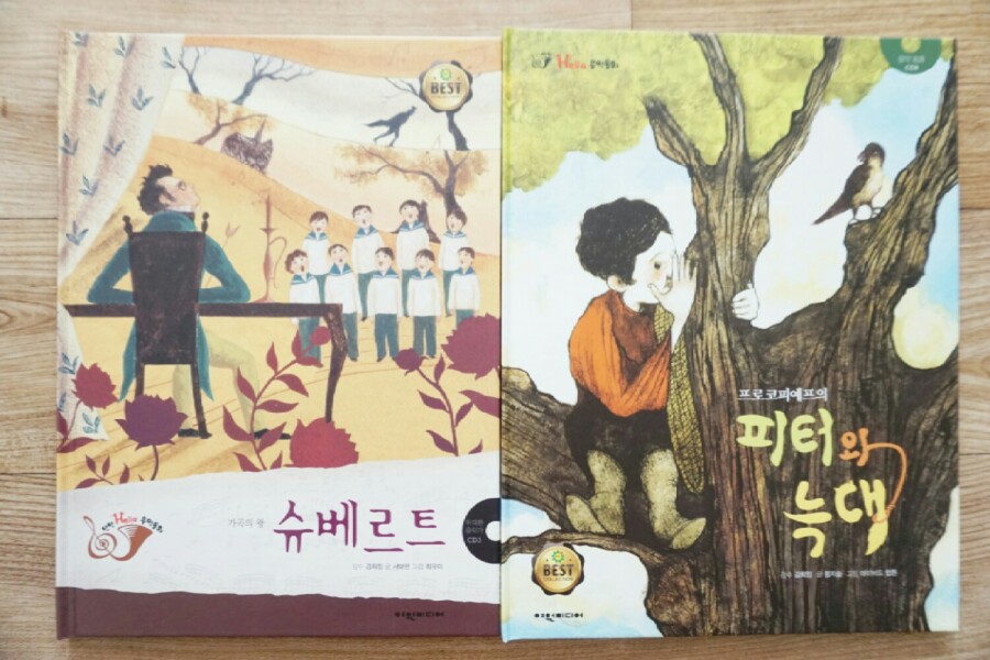 브레인책방 이미지