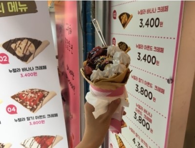 크레페 이미지