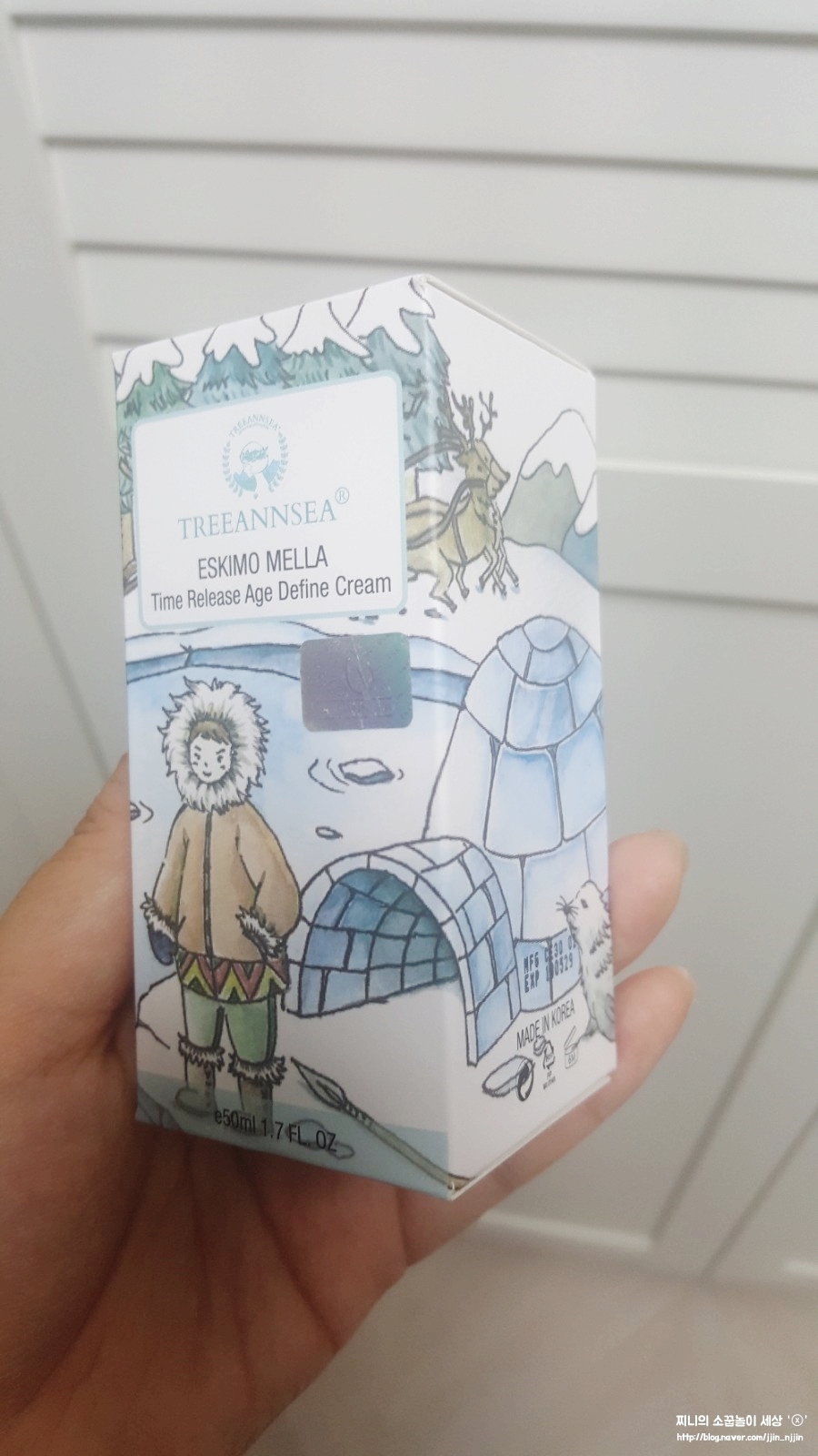 타임앤씨 이미지