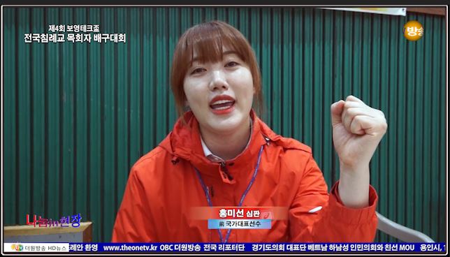 더원테크 이미지