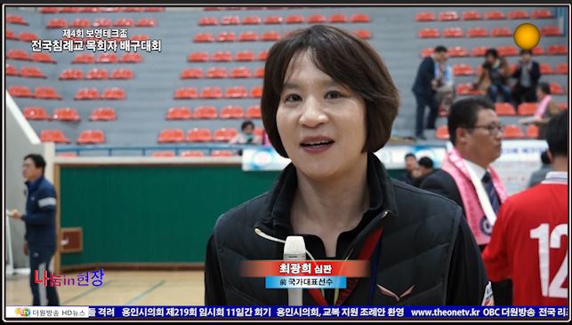 더원테크 이미지