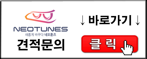 더튠즈 이미지