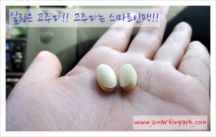 (주) 한국씨엔에스 이미지