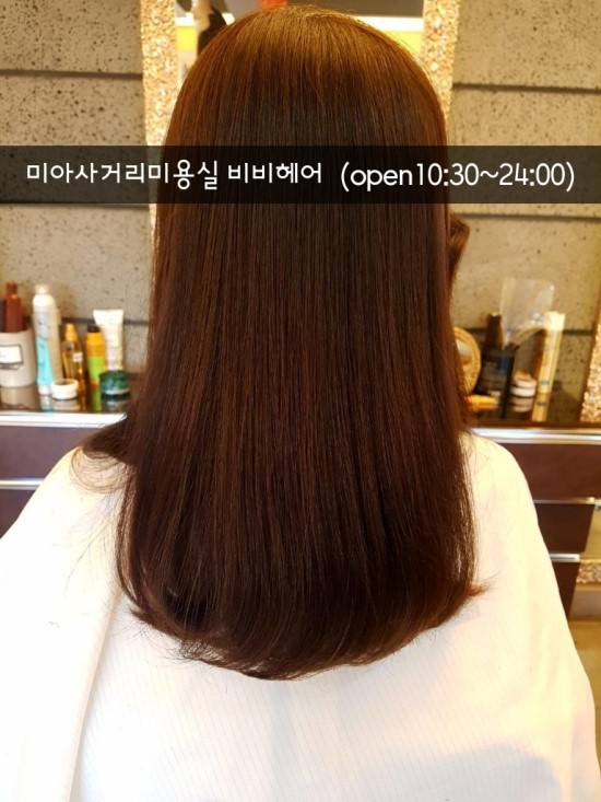 초코렛미용실 이미지