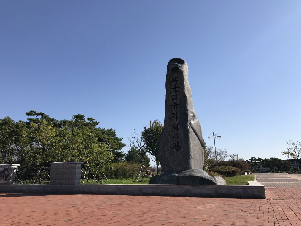 백제컨설팅 이미지