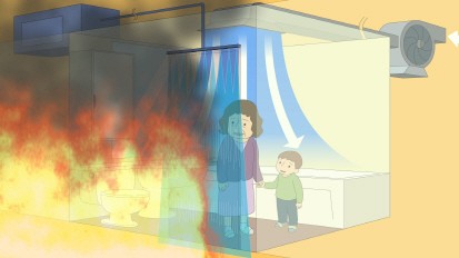 이정건설(주) 이미지