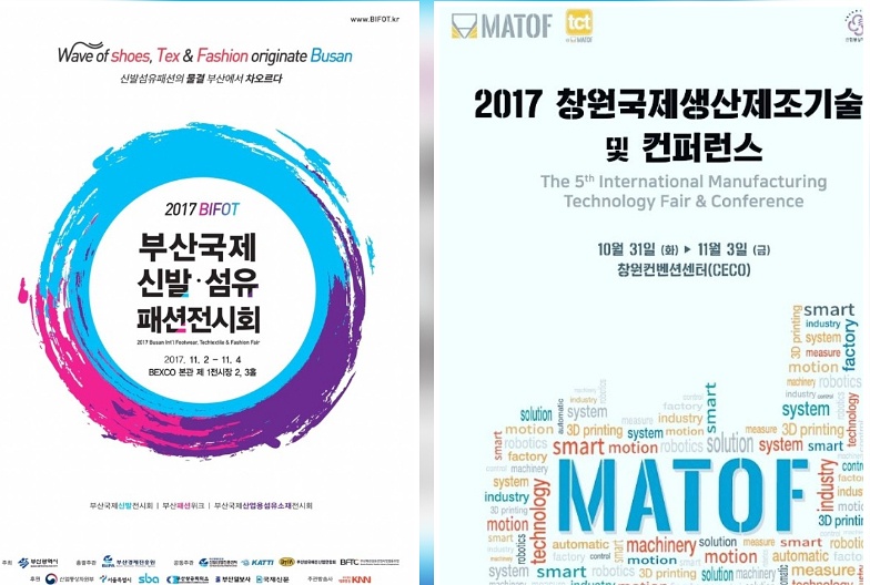 (주)비에스지 이미지