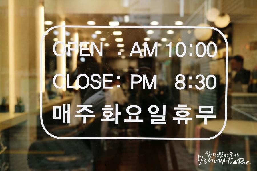 야시헤어살롱 이미지
